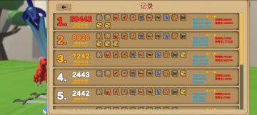 试了一下蓝御剑的确很强，值得一试，过万随随便便