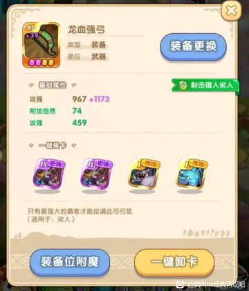 搬运搬运!让更多人看到!