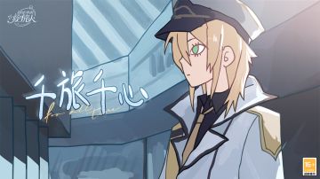 【喂！住手！不要什么都往外发啊】