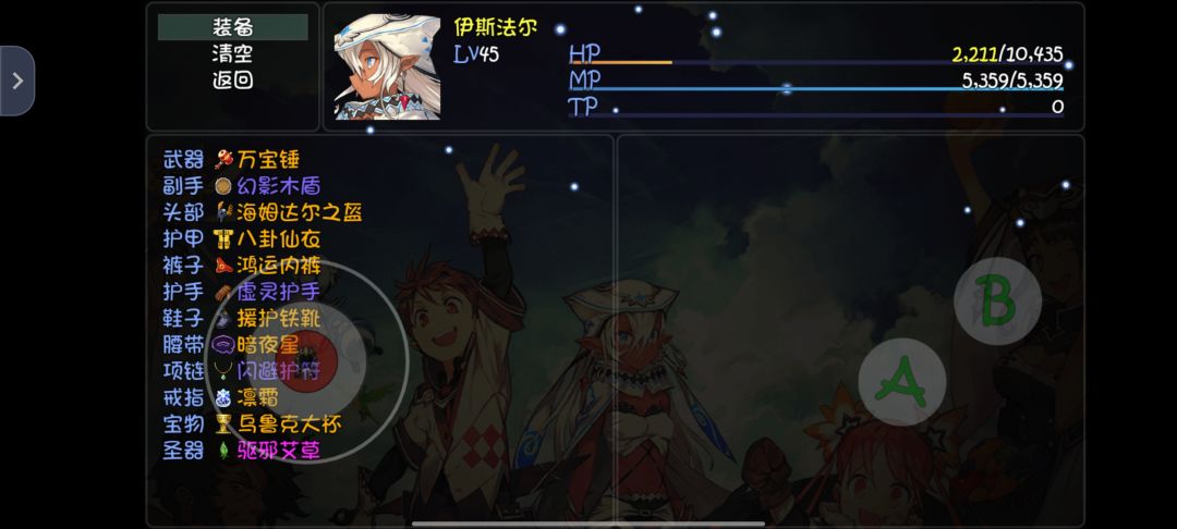 动态图片 3