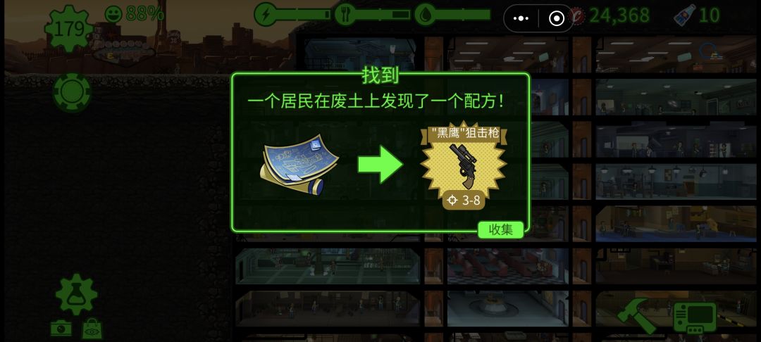 这传说手枪是认真的吗。。 2