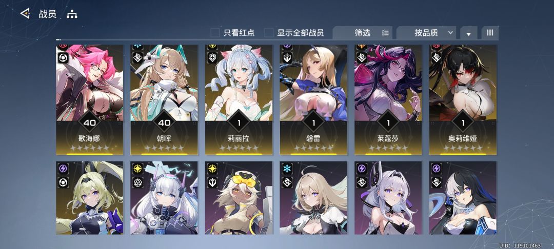 我嘞个豆啊,就没打过这么富裕的账 1