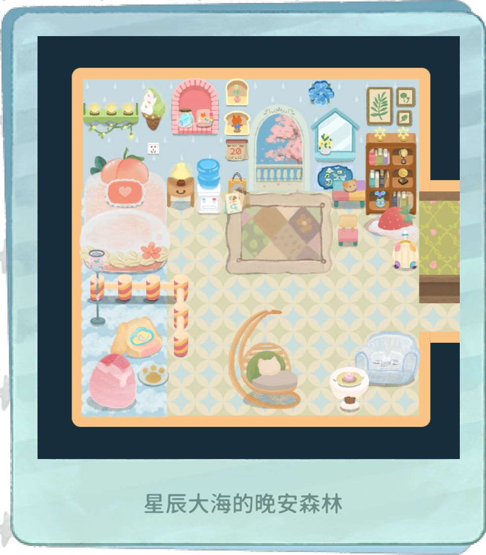 非常好晚安森林,使我咕咚旋转 7