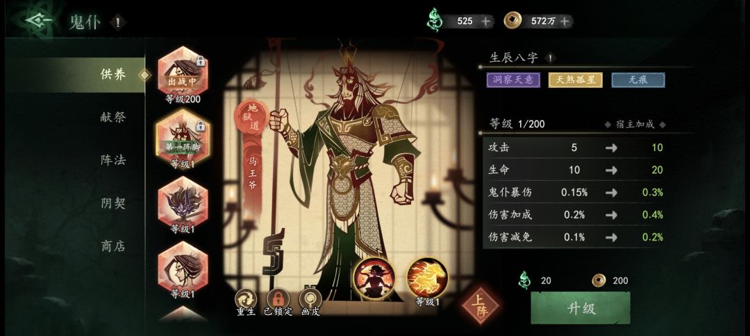新人,请问我这狐狸有必要换掉吗? 2