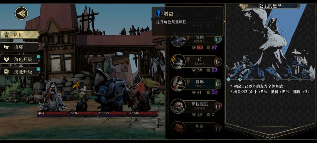 血色海盗攻击总是被闪避,没关系 2