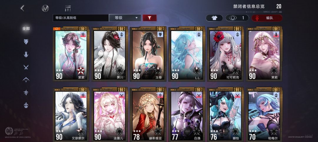 求助 1