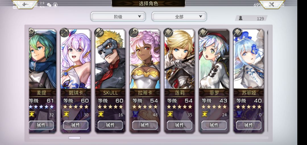 出坑一年回归…… 4