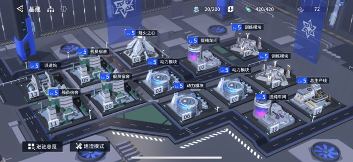 这个电池有什么用请问[表情_微笑]截图
