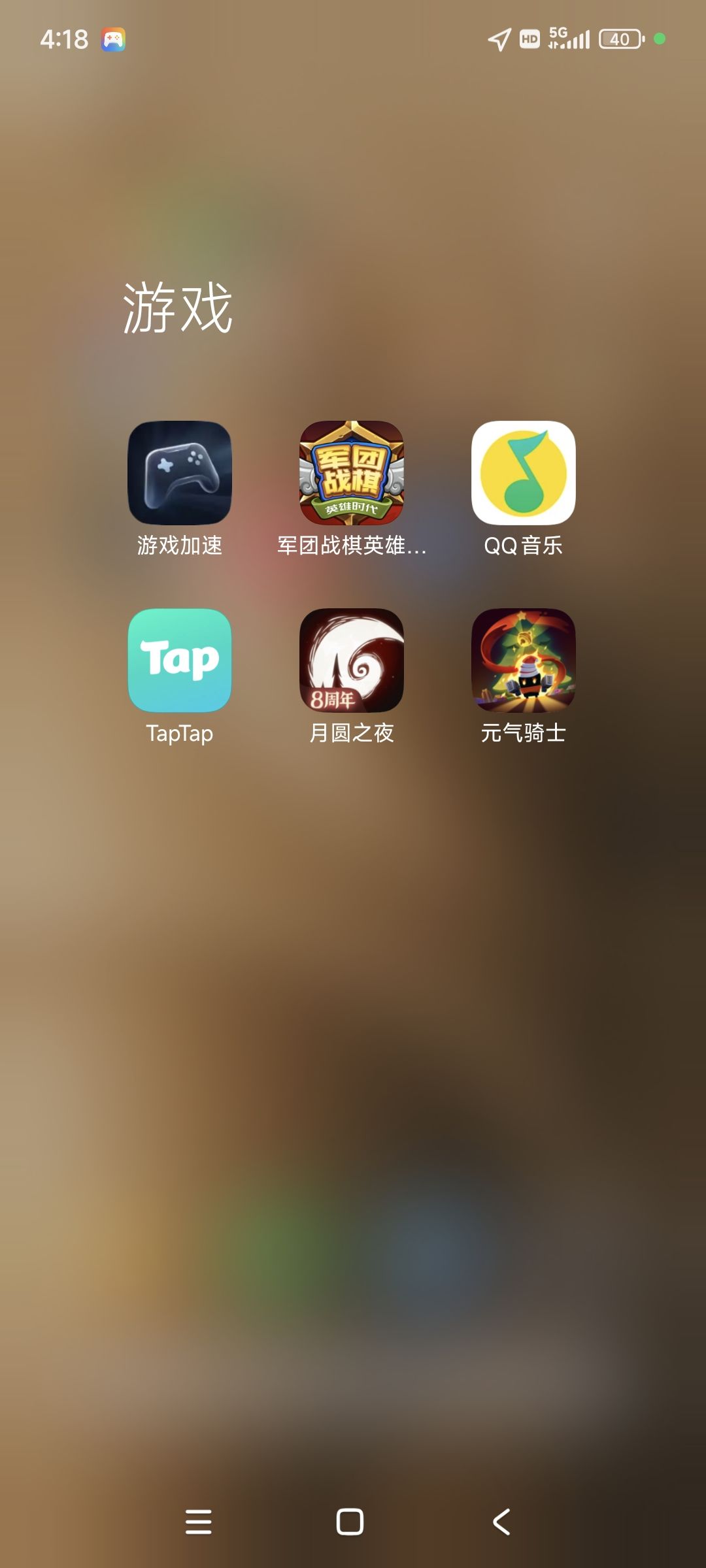 【元日春节祝福】新春快乐,越来越好 1