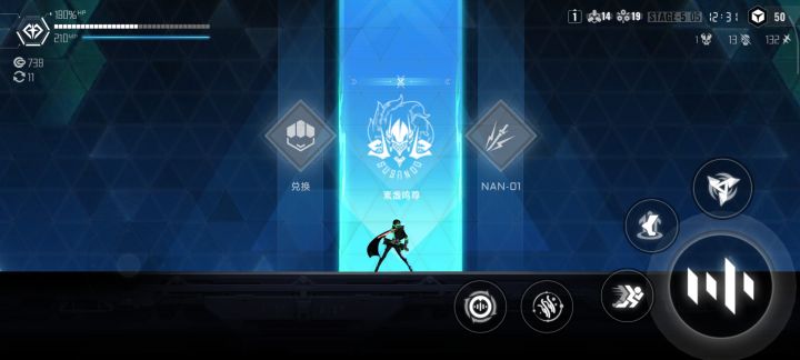 请问撕裂三件套,其他搭配什么爽呢?截图