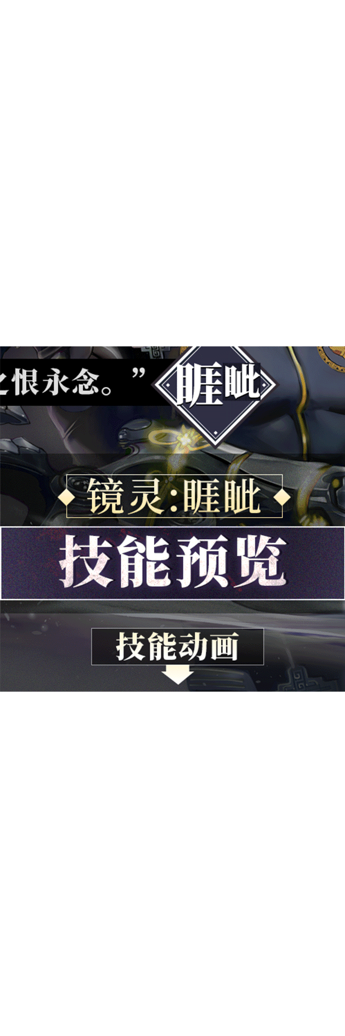 动态图片 5