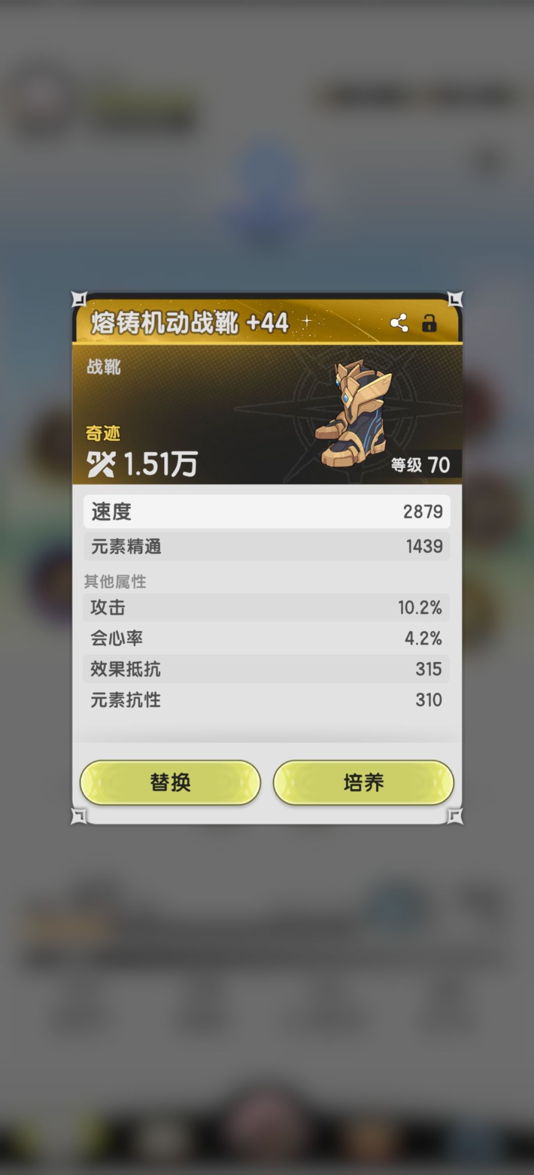 运气一好就过了山5 1
