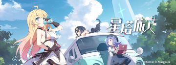 最近新游戏太多，玩不过来了