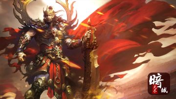 《无尽暗域》第十七期福利大放送来了！聊聊战士！