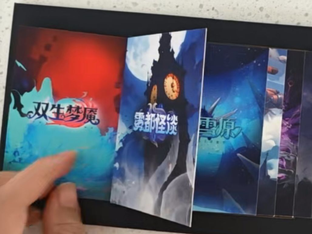 加强梦魇!!! 1
