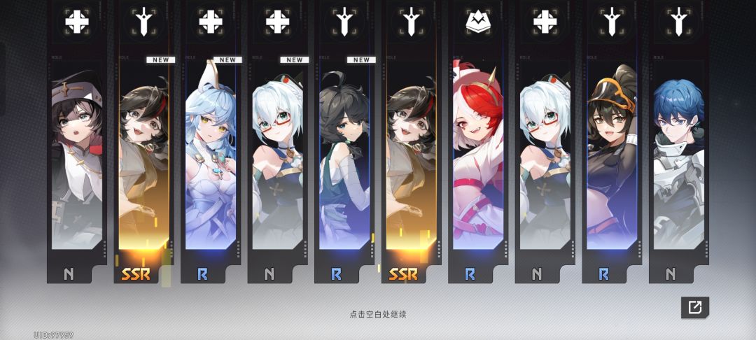 啥也不说了,吹爆 1