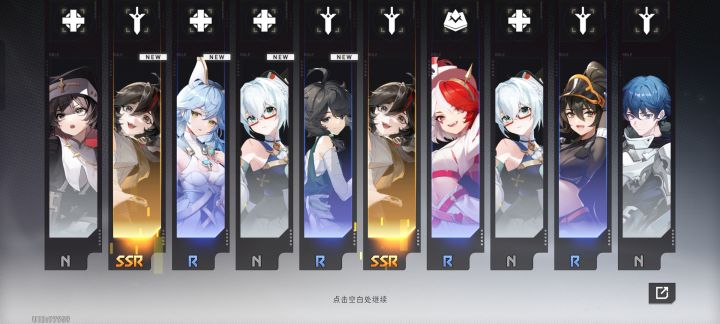 啥也不说了,吹爆截图