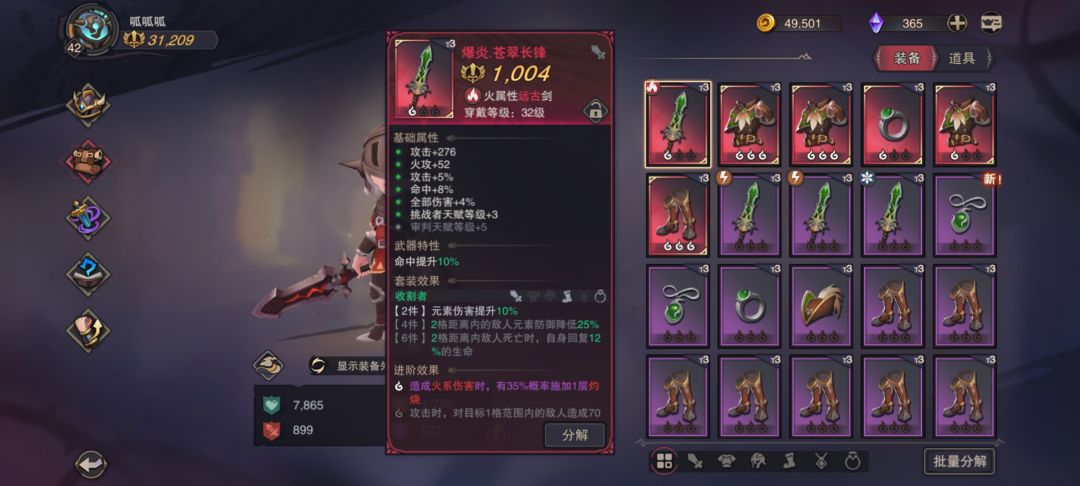 ui不太方便吧? 1