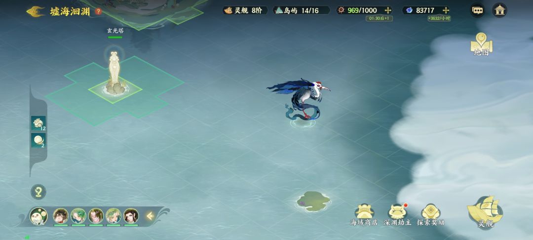求助 3