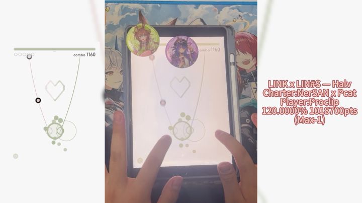 [律动轨迹]LINK x LIN#S IN11 120.0000% 1018700pts.(Max-1)截图