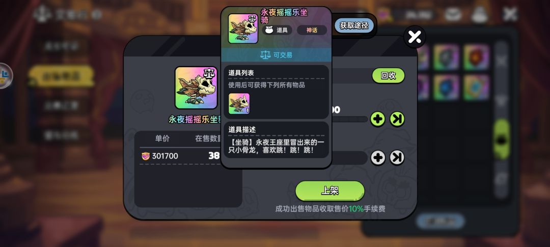怎么说我当单机玩的 1