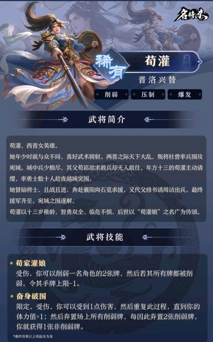 怎么设计都有人喷截图