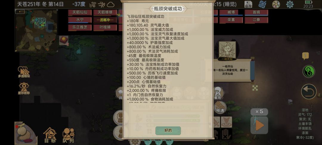 哈哈哈 1