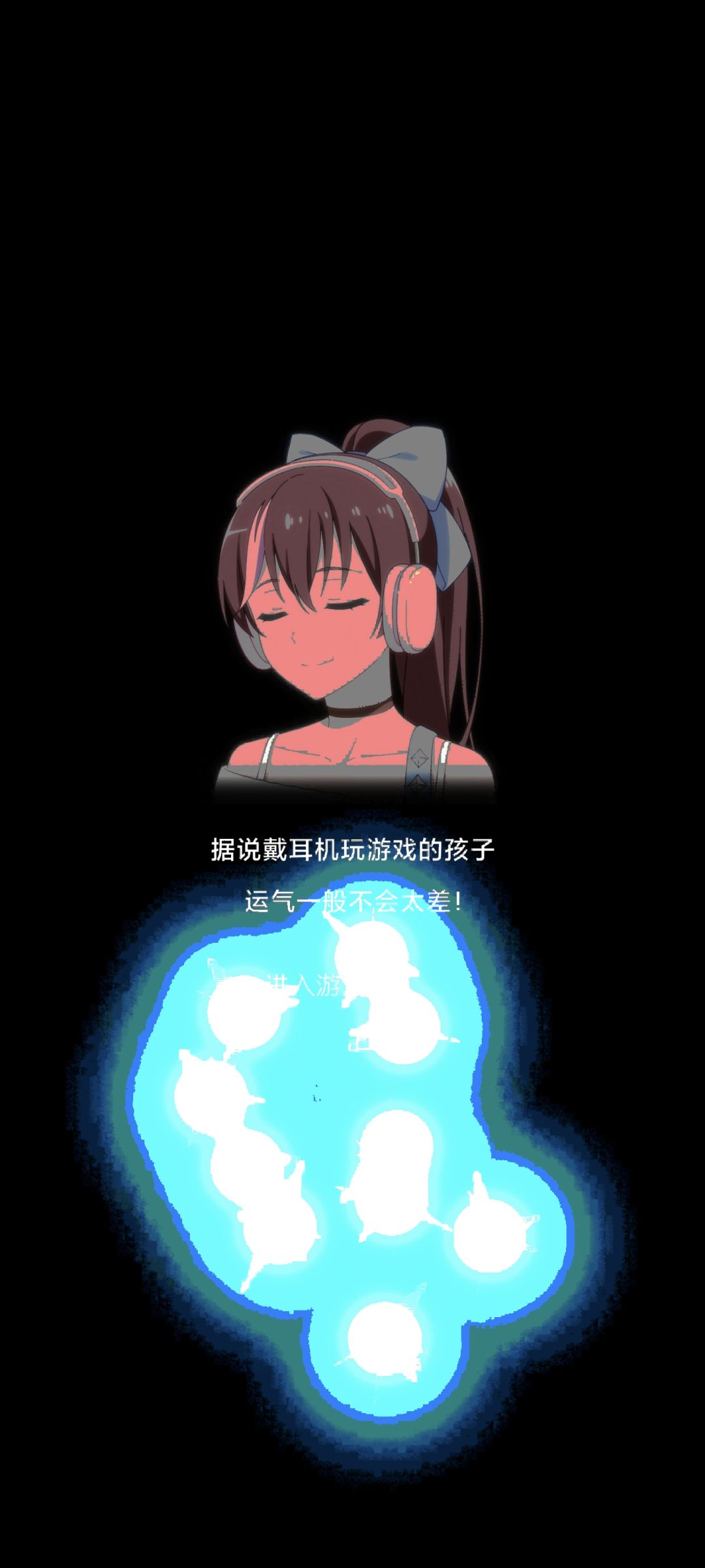 大家看看 2