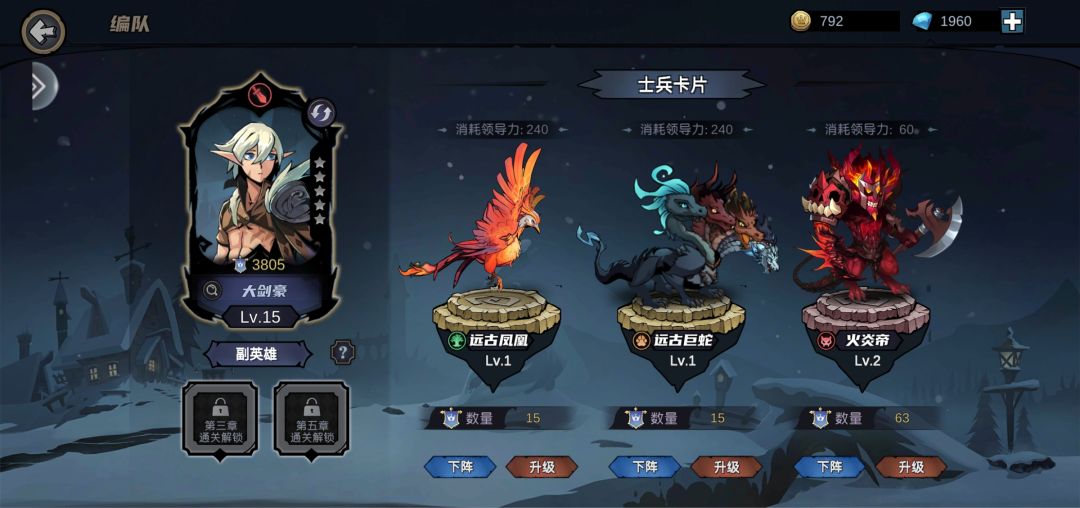 必看小攻略！截图