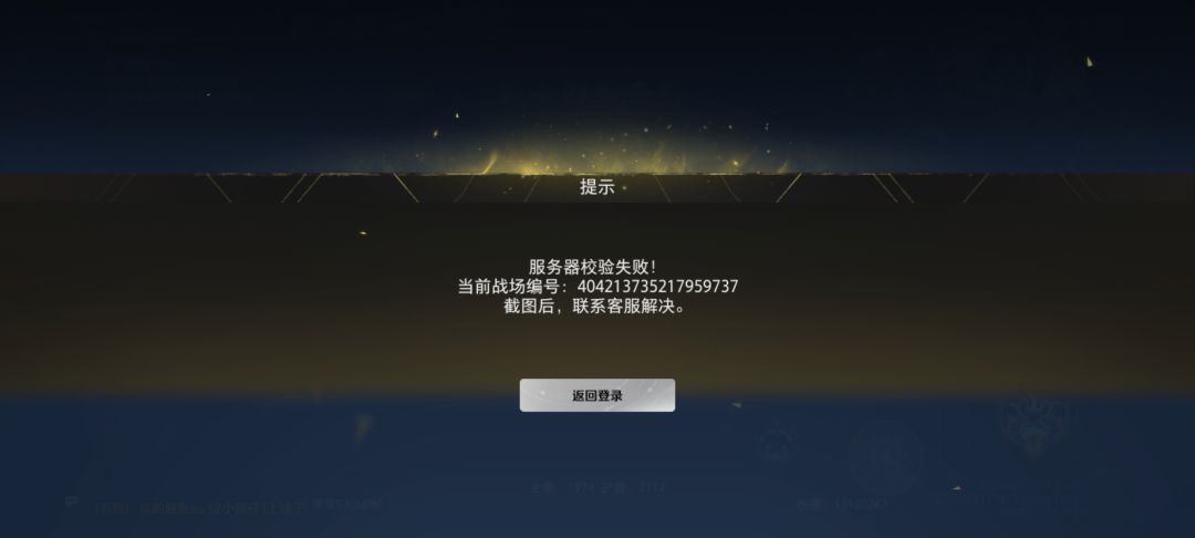 最垃圾的优化 3