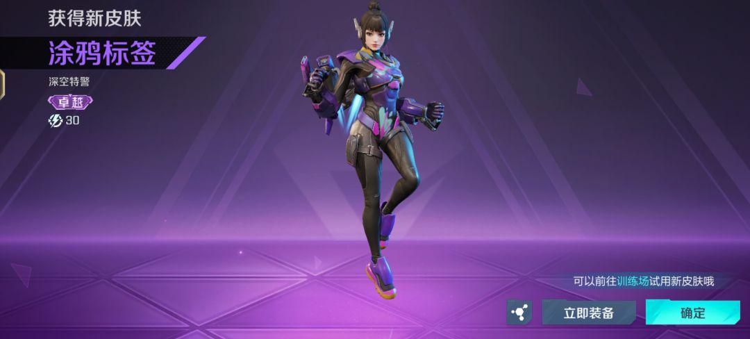 这是正常概率吗? 1