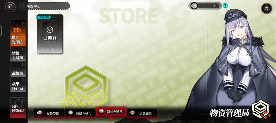 兄弟萌,我两抽中了 1