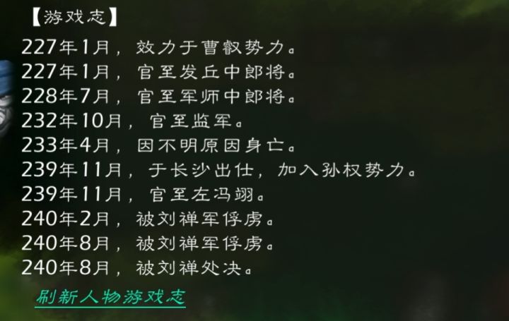 能不能修下bug啊?截图