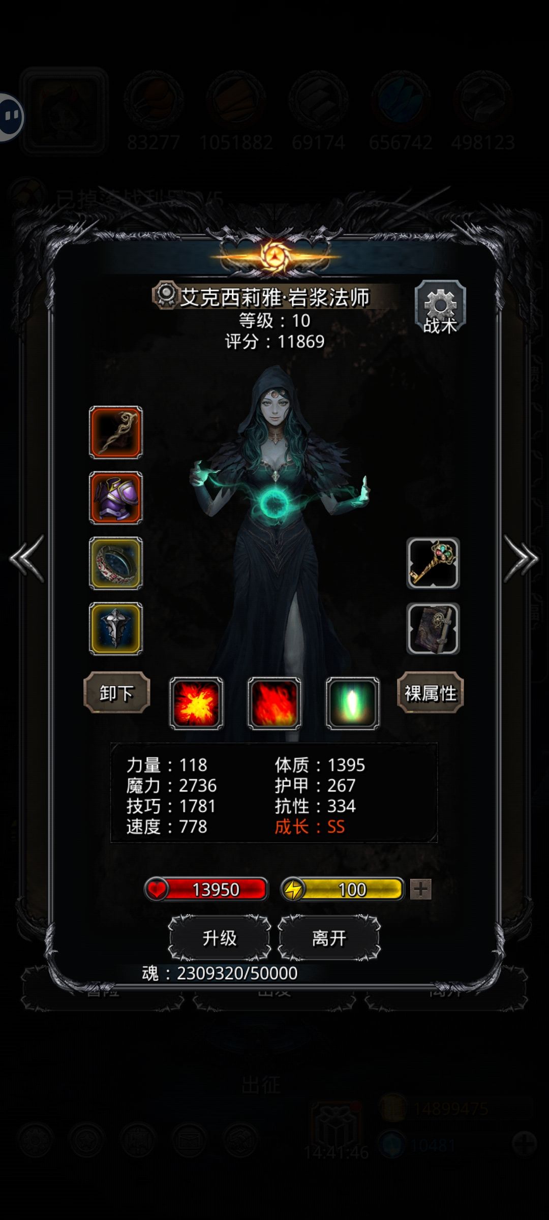 动态图片 3