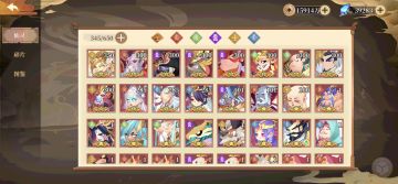 六界15、16资质全仙灵详解