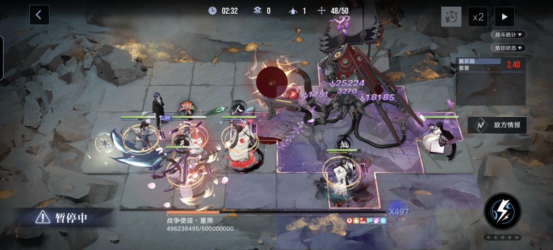 耶莱纳旗袍皮肤就没问题…… 3