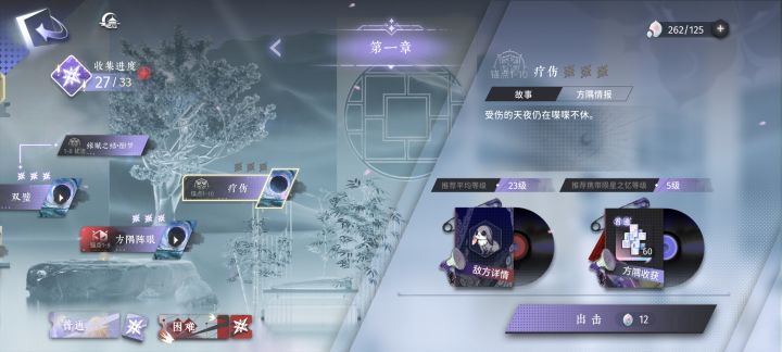 1-10怎么打呀截图