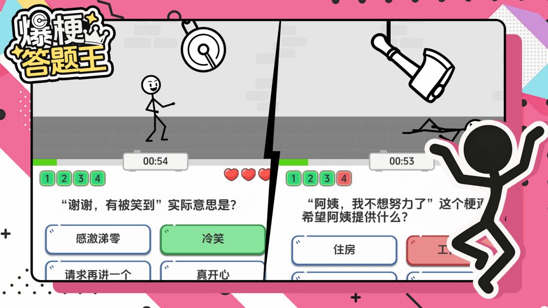 【有奖活动】抽奖活动!金币*200免费抽! 1