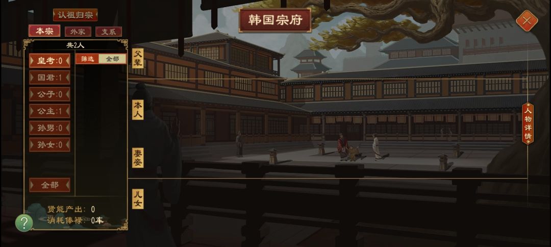 怎么办? 2