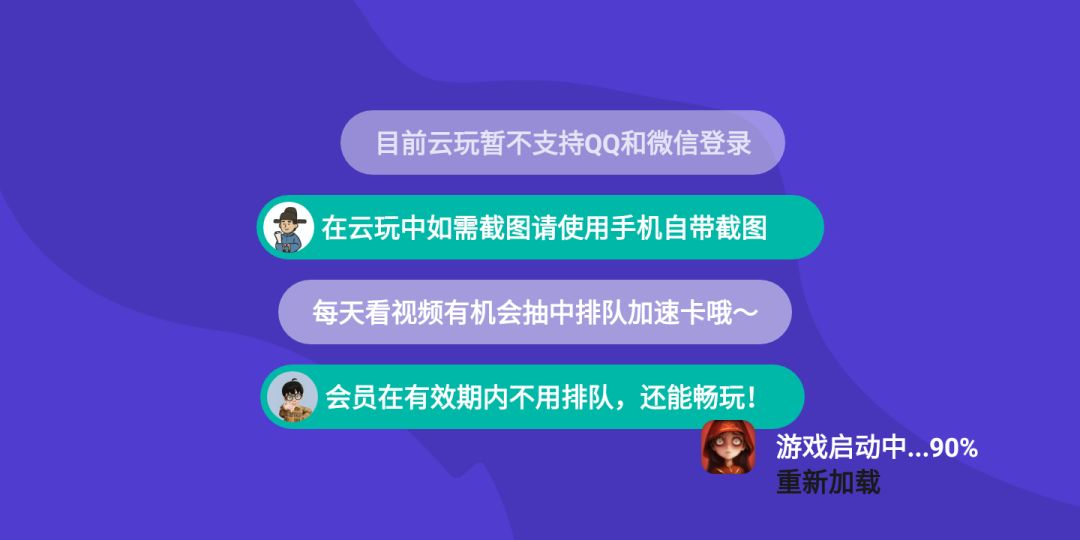 继续卡吧,我一点也不苦一点也不累 3