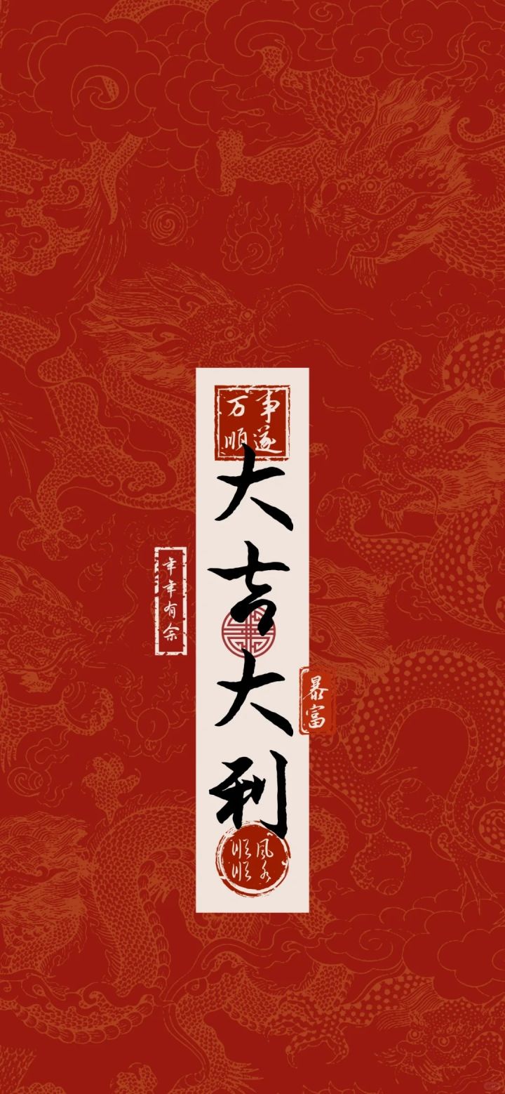 拜托大家帮我个忙◕ฺ‿◕ฺ✿ฺ)截图