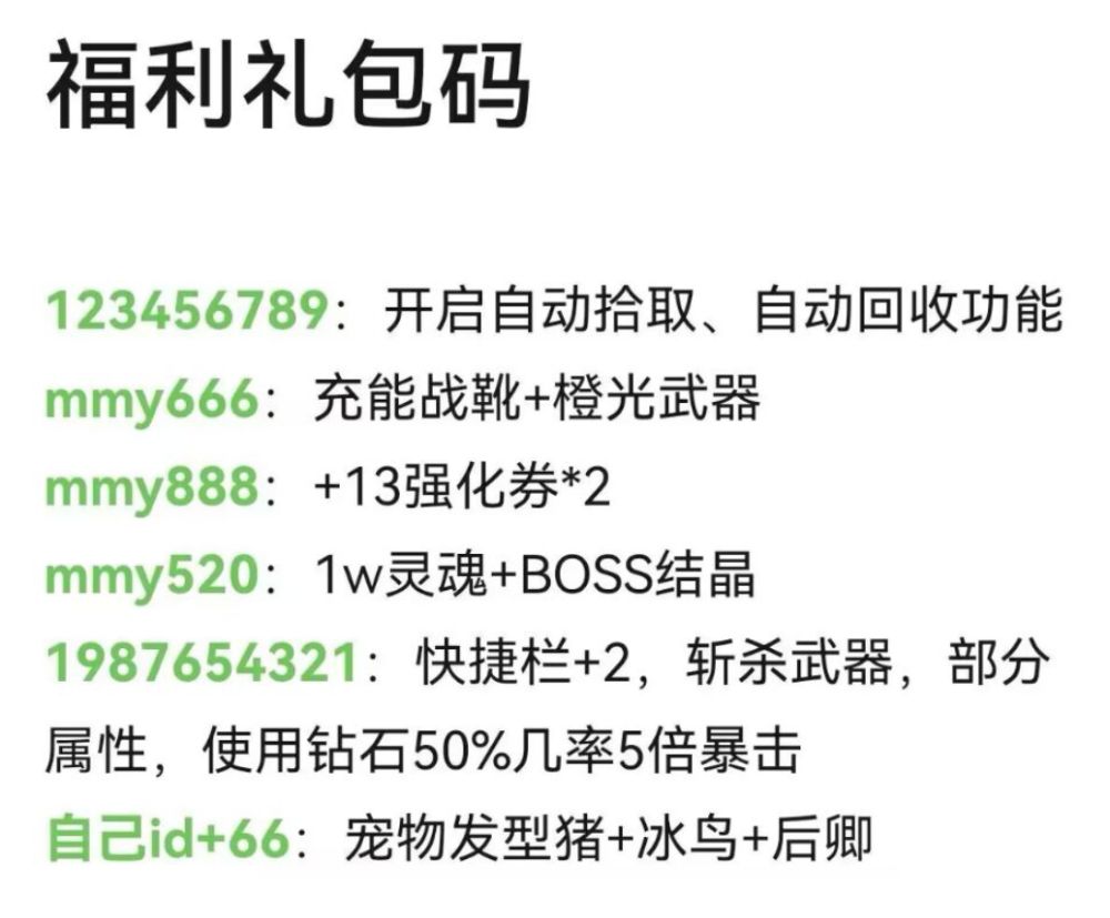 拜师加2412011792 2