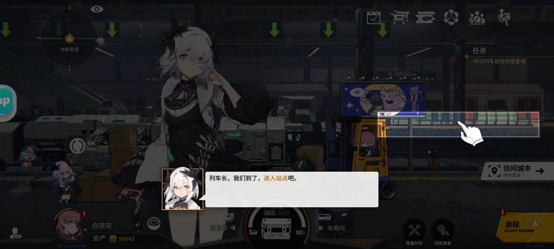现在怎么办!!!! 2