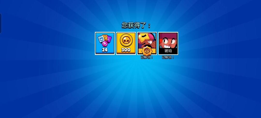 勾☁️箱子🤓🤓🤓 1