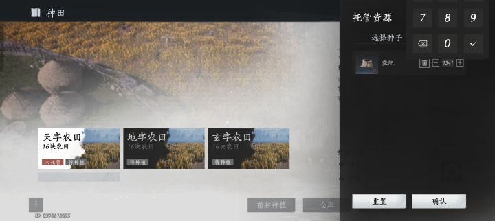燕子你是不是从不玩移动端截图