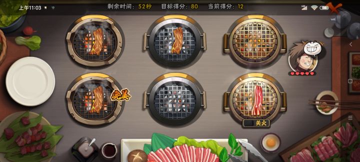 谁能猜得出来这是什么游戏?截图
