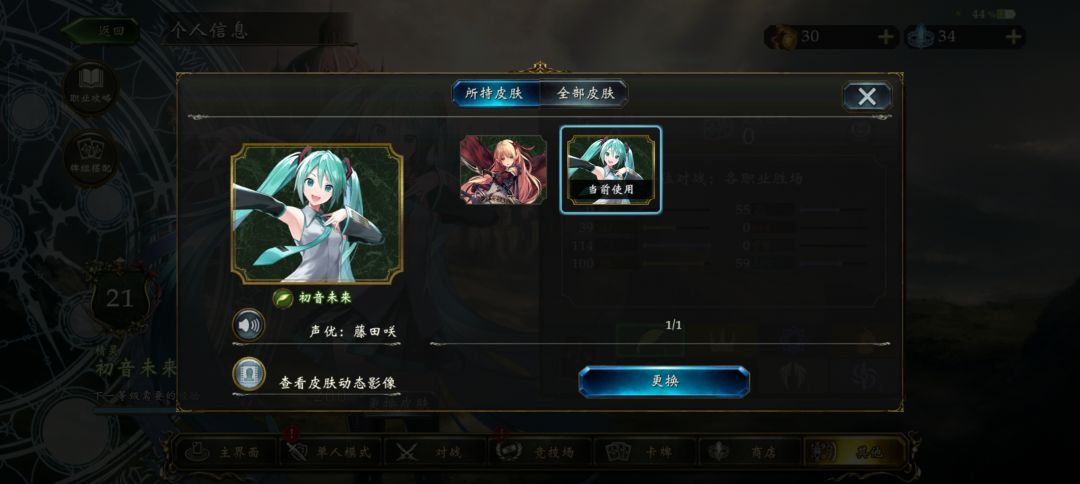 想问几个问题 1