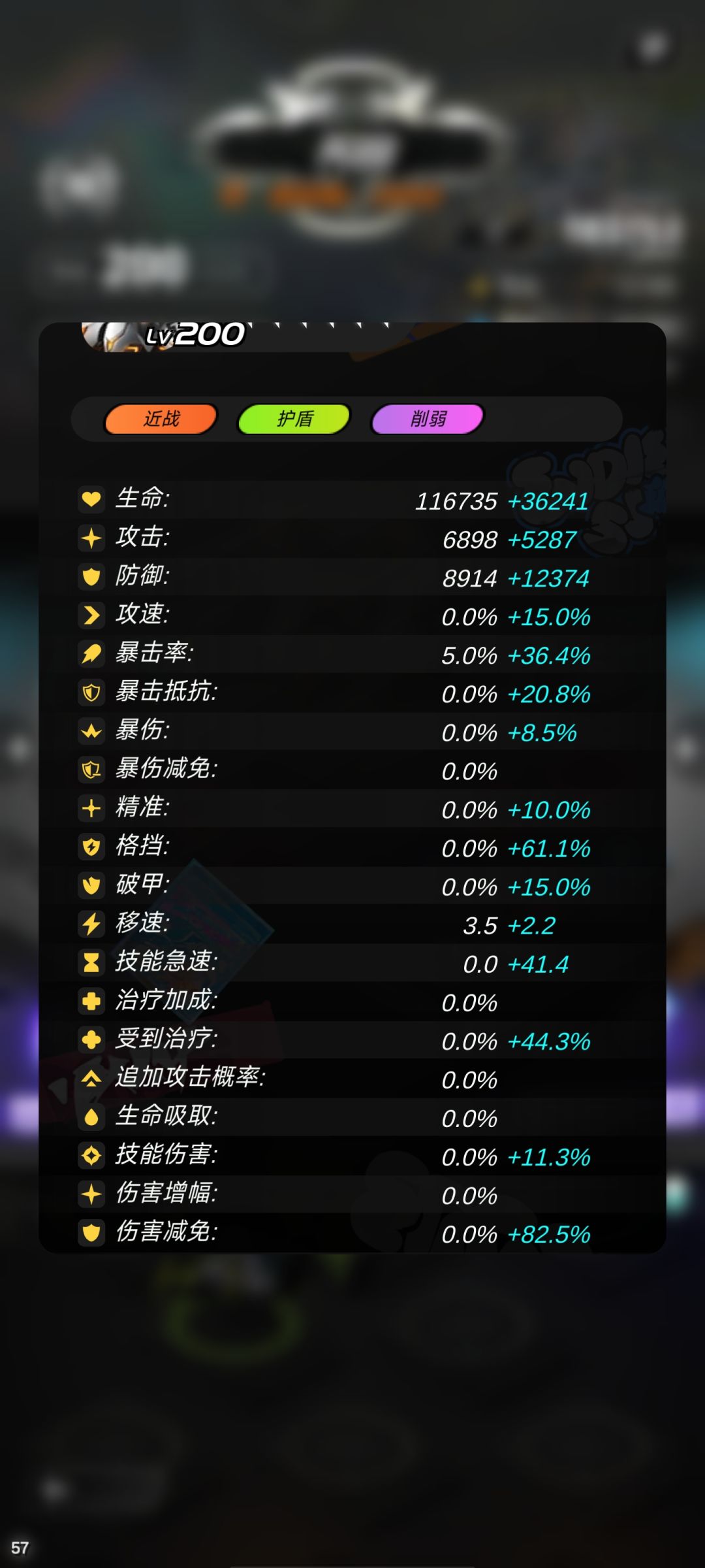 你游原来是moba游戏 1