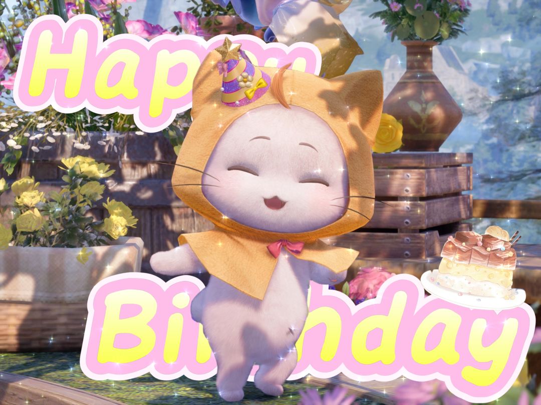 亲爱的小胖咪,生日快乐呀! 1