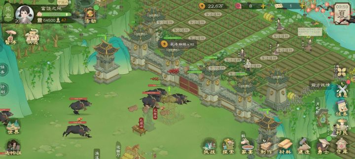 能不能解决一下手机发烫的问题，耗电快我截图